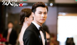 爱人的谎言电视剧全集